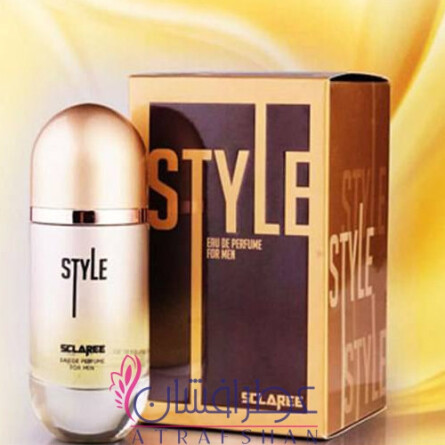 Style-اسکلاره استایل