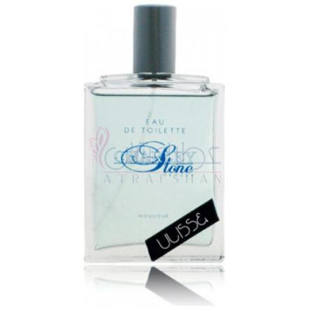 Ulysse-گای بوچارا اولیس