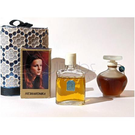 Neznakomka Незнакомка-نوول ایتویل نزناکومکا