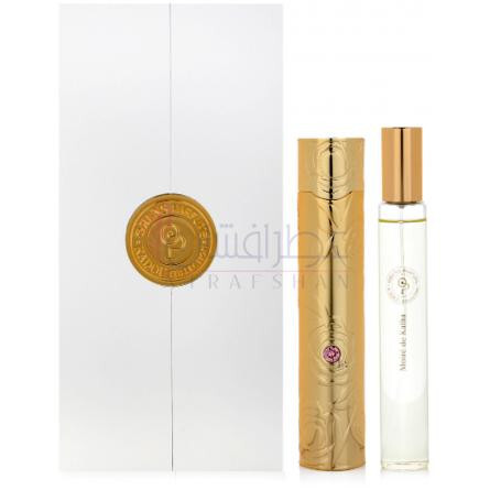 Moire De Kalha-اورنس مویری دی کالها