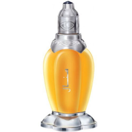 Manal-رساسی منال