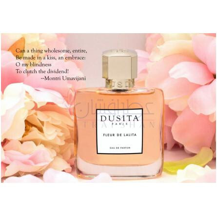 Fleur de Lalita-دوسیتا فلور دی لالیتا