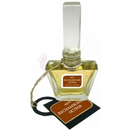 Vasilyevsky Ostrov Васильевский Остров-ارت دکو پرفیومز واسیلیفسکی اوستروف