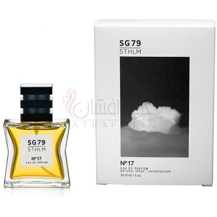 Nº 17-اس جی 79 اس تی اچ ال ام شماره 17