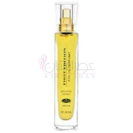 First Edition-ال رحاب فرست ادیشن