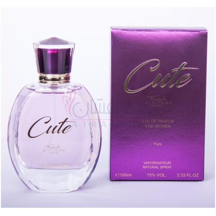 Cute-فرنچ اتیتیود کیوت