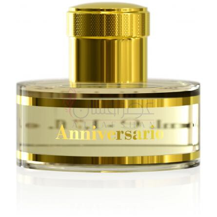 Anniversario-پانتئون روما انیورساریو