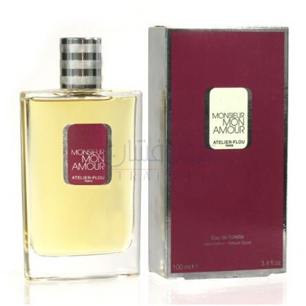 Monsieur mon Amour-آتلیه فلو موسیور مون آمور