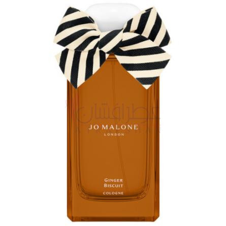 Ginger Biscuit Cologne (2023)-جو مالون جینجر بیسکوییت کلن 2023