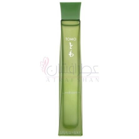 Tomo Vetiver-آنایاکه تومو وتیور