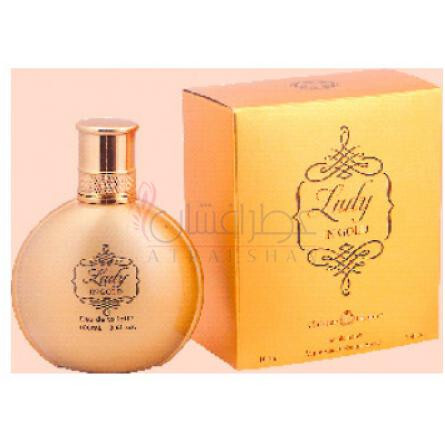 Midsummer Lady in Gold-کریستین لاووازیه پارفومز میدسامر لیدی این گلد