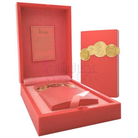 Tribute Pink-افنان تریبوت پینک