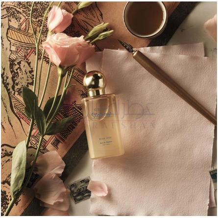 Ginza Stefany In My Arms-اوان گینزا استفانی این مای ارمز