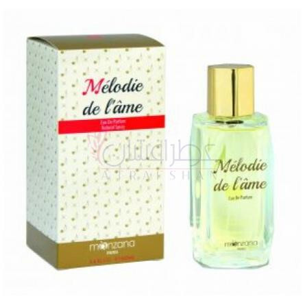 Melodie De l'Ame-مانزانا پاریس ملودی دی ایم