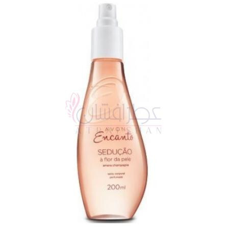 Encanto Sedução Amora e Champagne-اوان اینکانتو سداساو امورا ا شامپاین