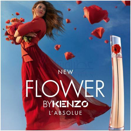 Flower by Kenzo L Absolue-کنزو فلاور له ابسول