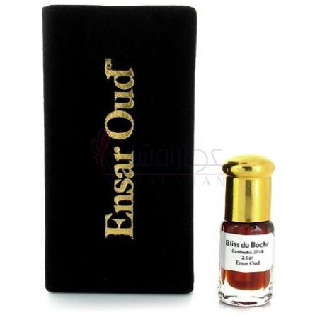 Bliss du Boche Oud-انصار عود بلیس دو بوچ عود