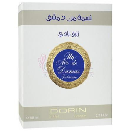 Un Air de Damas Tubereuse-درن ان ایر دی داماس توبرز