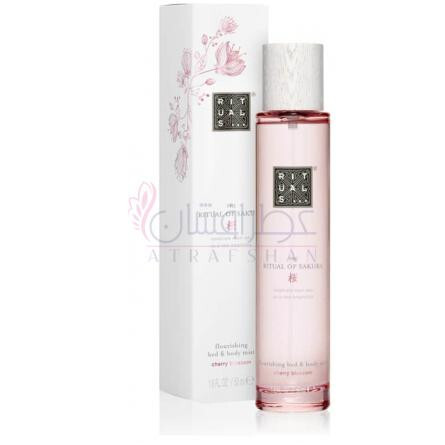 Rituals of Sakura -ریچول اف ساکورا