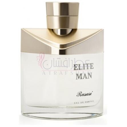 Elite Man-رساسی (رصاصی) الایت من