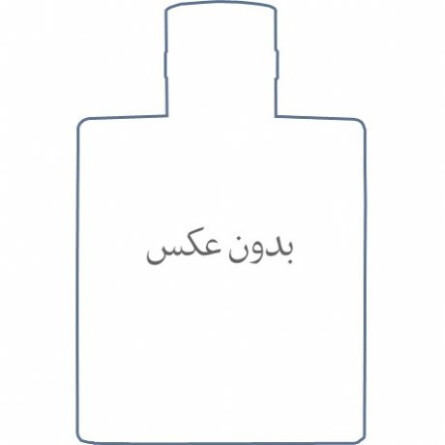 Laous Red-ریو لائوس رد (قرمز)