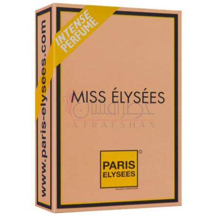 Miss Elysées-پاریس الیسیس میس الیسیس