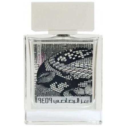 Rumz Al  9459 Pour Elle-رساسی رمز ال 9459 پور اله