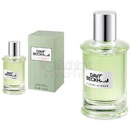 Classic Summer-دیوید بکام کلاسیک سامر