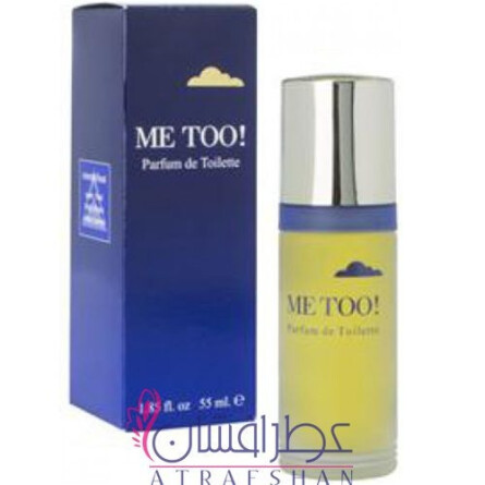 Me Too-میلتون لوید می تو زنانه