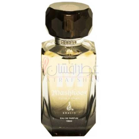 Mashkoor-خالص مشکور