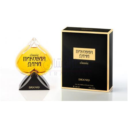 The Queen of Spades Classic-بروکارد د کویین اف اسپادس کلاسیک