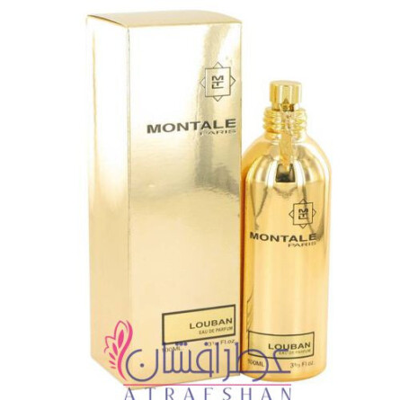 Louban-مونتال لوبان