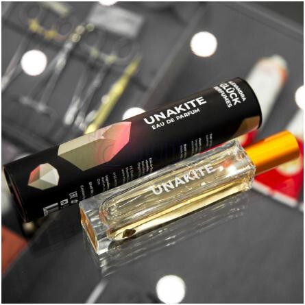 Unakite (Унакит)-الکساندرا گلاک انکیت