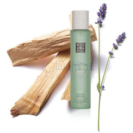 The Ritual of Jing-ریچول د ریچول اف جینگ