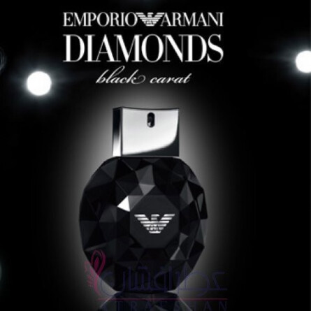 Giorgio armani hotsell white diamonds perfume