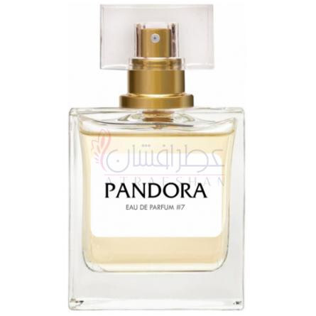 Pandora #7-پاندورا شماره 7
