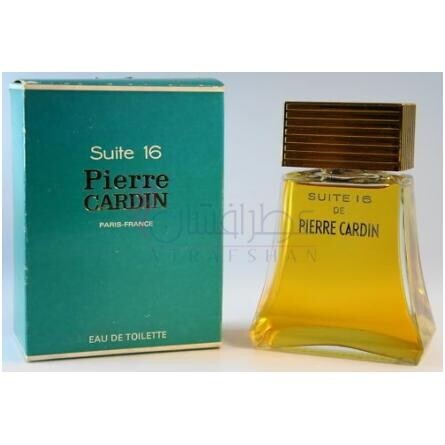 Suite 16-پیره کاردین سوییت 16