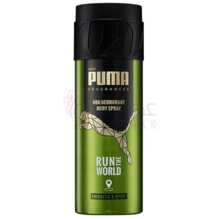 Run The World-پوما ران د ورد