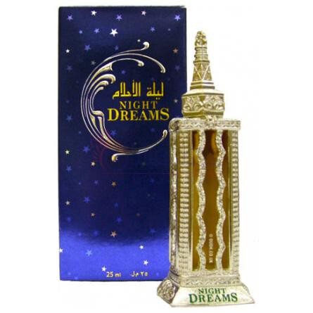 Night Dreams-الحرمین نایت دریمز