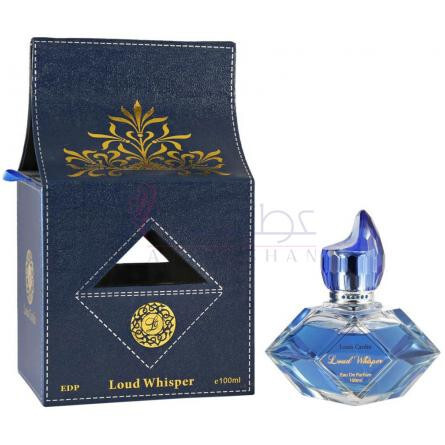 Loud Whisper-لویی کاردین لود ویسپر