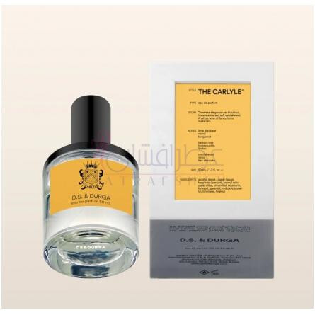 The Carlyle-دی اس اند دورگا د کارلایل