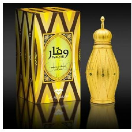 Waqar-سوییس عربین وقار