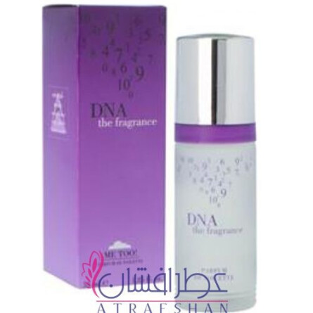 DNA-میلتون لوید دی ان ای