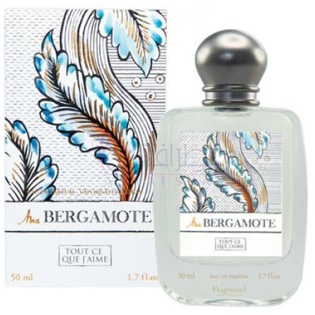 Ma Bergamote-فراگونارد ما برگاموت