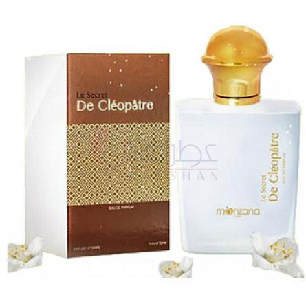 Le Secrert de Cleopatre-مانزانا پاریس  لی سیکررت دی کلیوپاتری