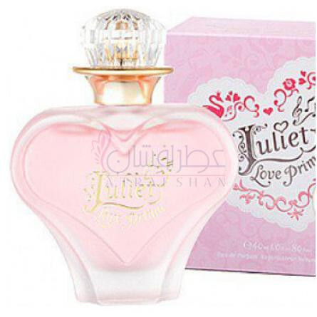 Juliet Love Prima-لاو پاسپورت جولیت لاو پریما