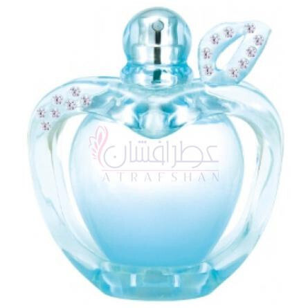 Sweet Charm Blue-نوای پلاس سوییت چرم بلو