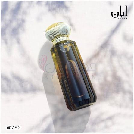 Abaan-احمد المغربی ابان