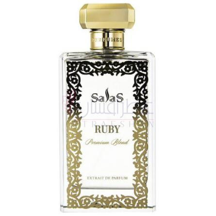 Ruby-سالاس رابی