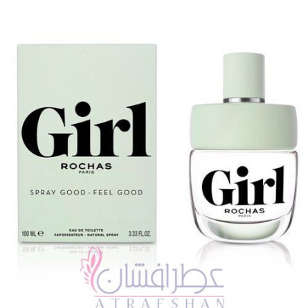 Girl-روشاس گرل